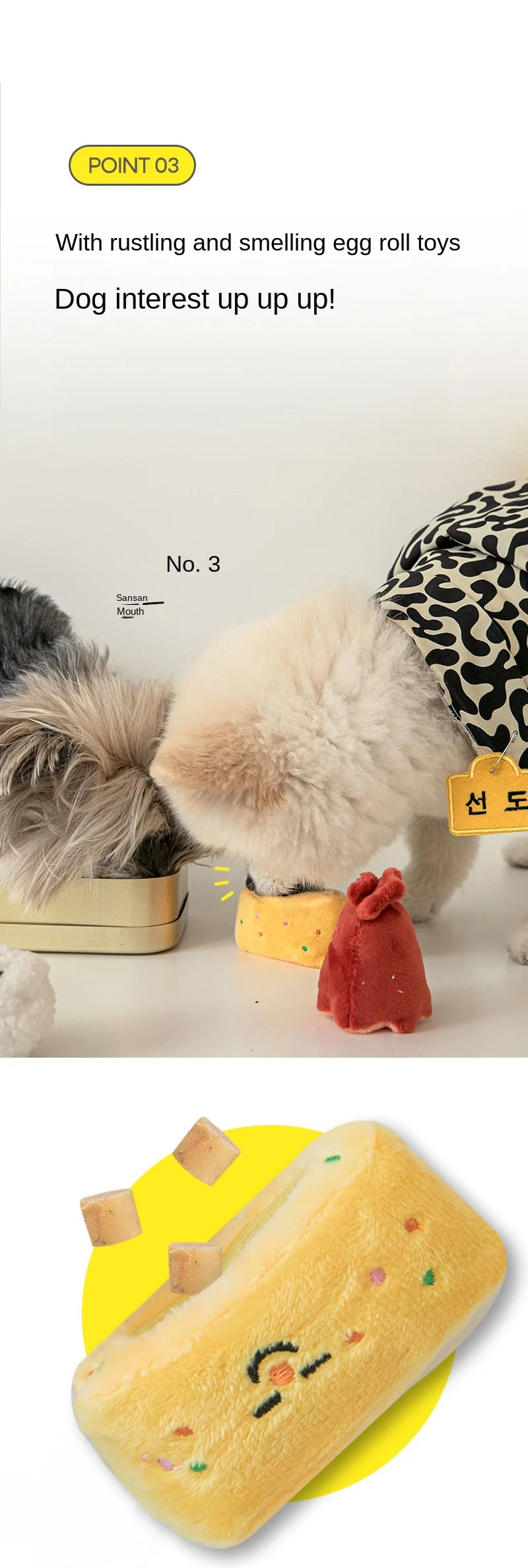 Korean Bento Style Squeaky Toy Set for Dogs - Mystery Paw