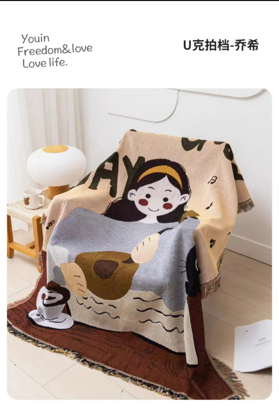 Mystery Paw All-Season Sofa Cover Blanket