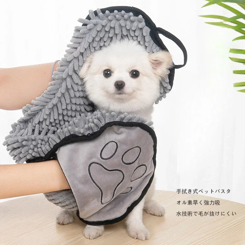 Quick-Dry Dog Bath Robe Towel - Soft & Absorbent Pet Cleaning Essential